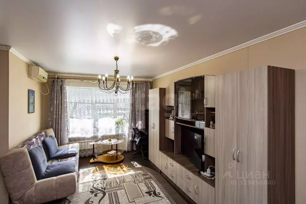 1-к кв. Тюменская область, Тюмень ул. Республики, 155 (31.8 м) - Фото 0