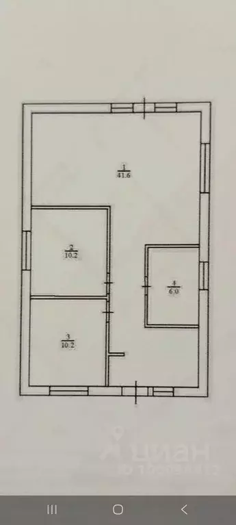 Дом в Нижегородская область, Бор Октябрьская ул., 28 (71 м) - Фото 2