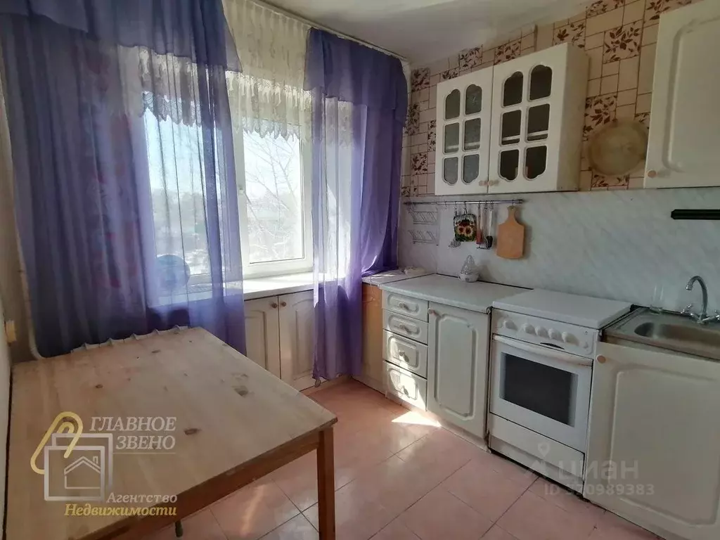 1-к кв. Новосибирская область, Обь ул. ЖКО Аэропорта, 16 (32.8 м) - Фото 0