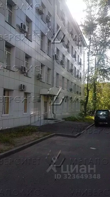 Офис в Москва ул. Расплетина, 24 (29 м) - Фото 2