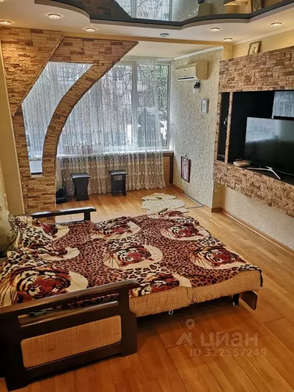 Комната Краснодарский край, Сочи городской округ, с. Орел-Изумруд ул. ... - Фото 1