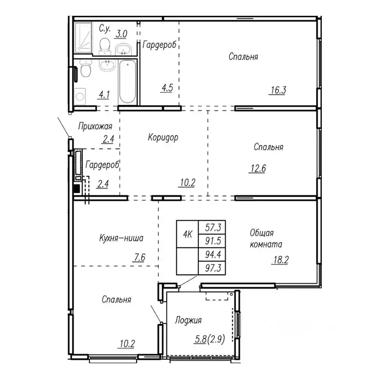 4-к кв. Алтайский край, Барнаул ул. Антона Петрова, 210Б (94.4 м) - Фото 0