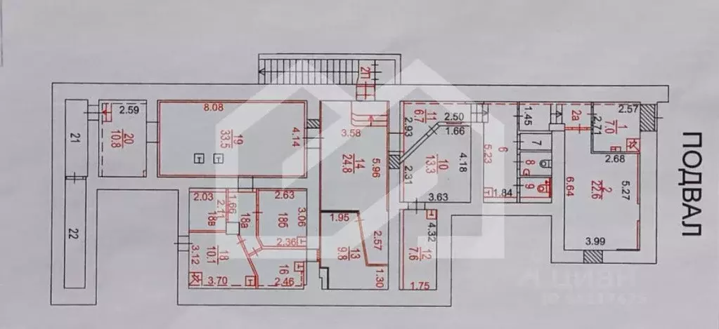 Торговая площадь в Москва Беговая ул., 14 (205 м) - Фото 2