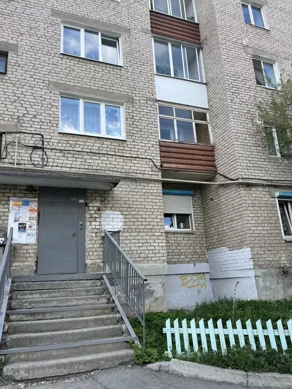 1-к кв. Свердловская область, Ревда Ковельская ул., 1 (52.5 м) - Фото 2