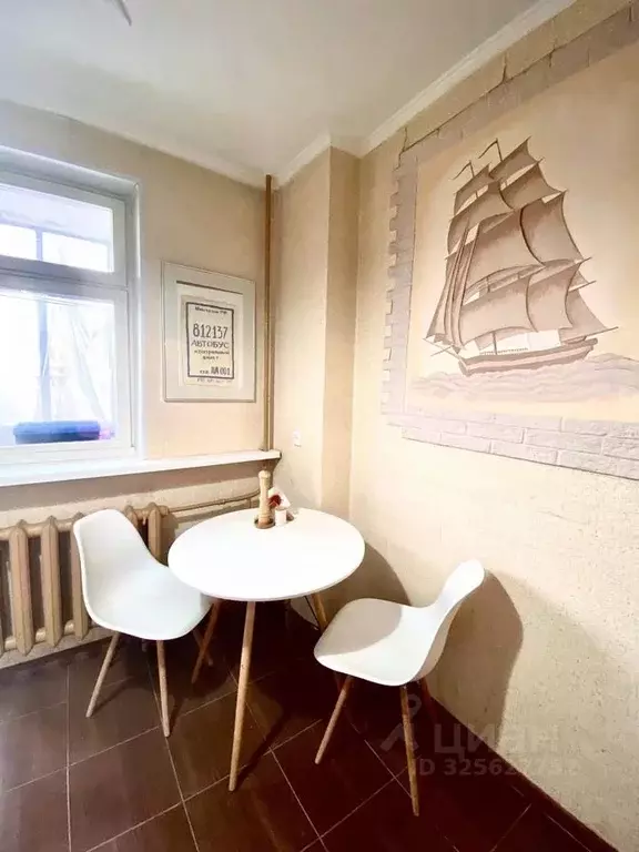 1-к кв. Оренбургская область, Оренбург просп. Дзержинского, 39 (30.6 ... - Фото 1