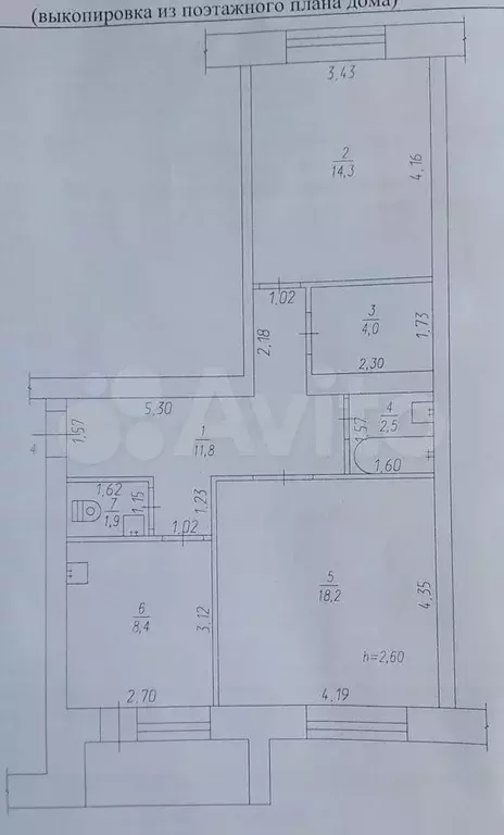 2-к. квартира, 61,1 м, 1/5 эт. - Фото 0