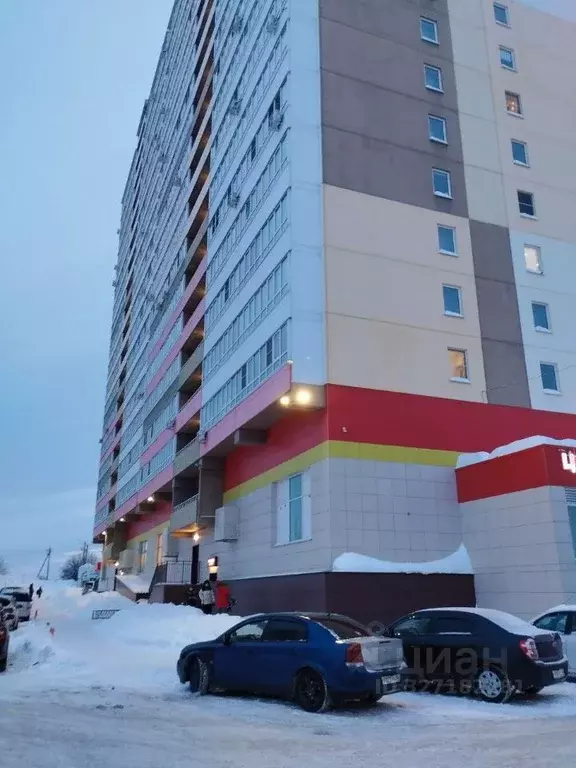 Студия Кировская область, Киров ул. Потребкооперации, 36 (26.1 м) - Фото 1