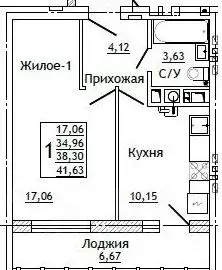 1-к кв. Смоленская область, Смоленск ул. Крупской (41.63 м) - Фото 0