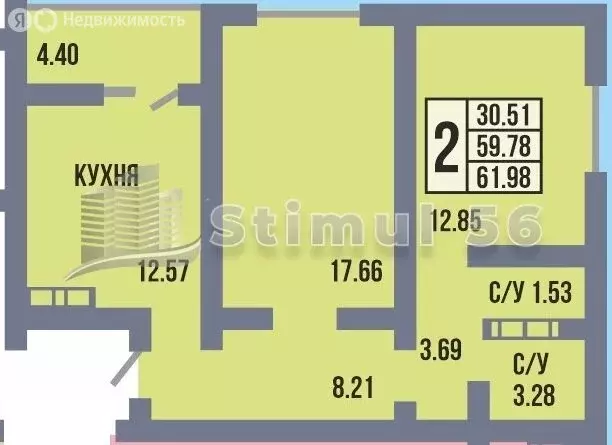 2-комнатная квартира: Оренбург, проспект Победы, 151/1 (61.98 м) - Фото 0