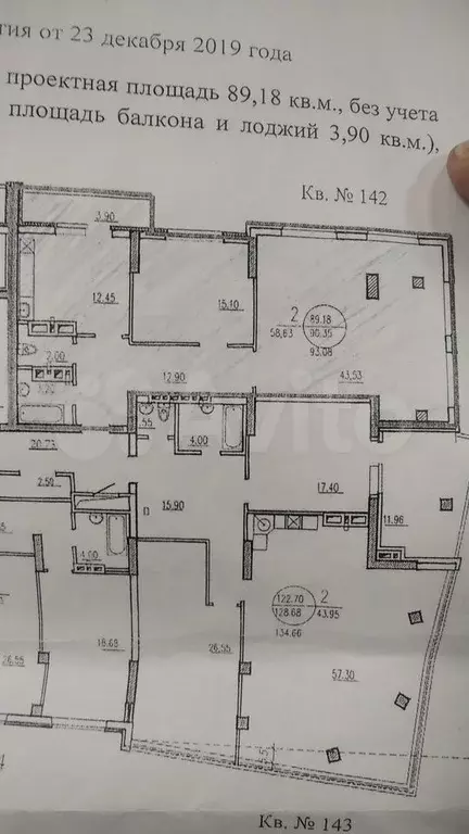 3-к. квартира, 89 м, 8/19 эт. - Фото 0