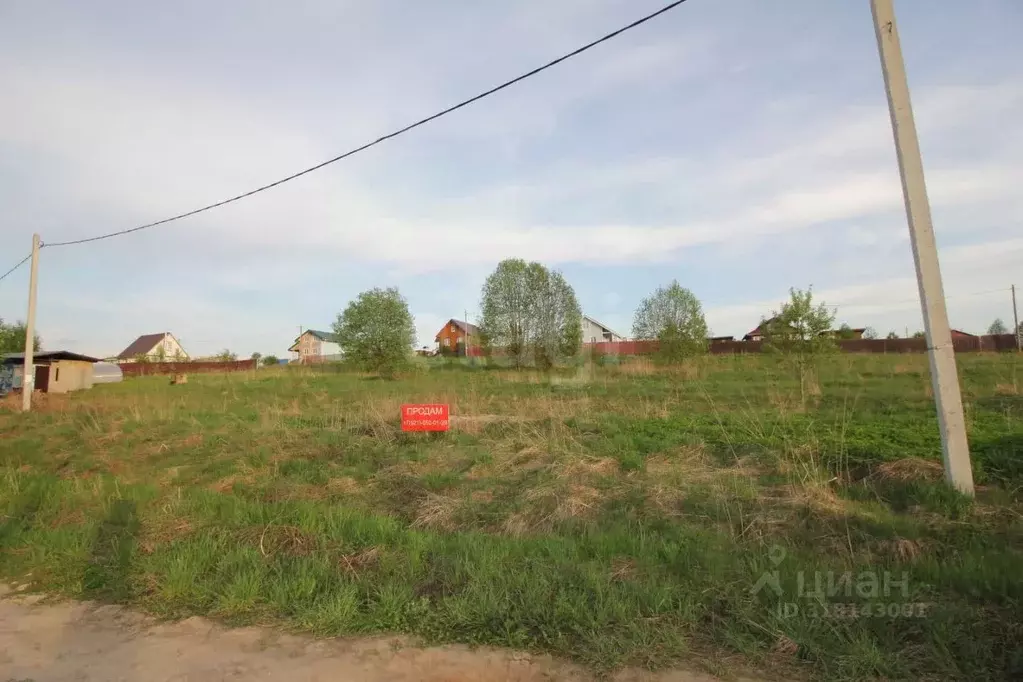 Участок в Вологодская область, Шекснинский район, Ершовское с/пос, д. ... - Фото 1