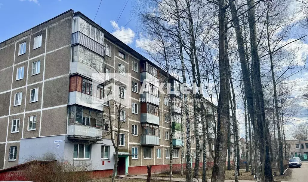 2-к кв. Ивановская область, Иваново просп. Строителей, 74 (44.2 м) - Фото 0