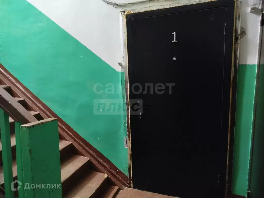 Продаётся 2-к квартира, 32 м - Фото 1