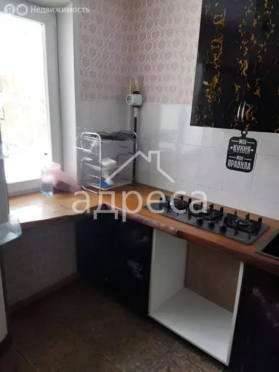 2-комнатная квартира: Самара, улица Авроры, 111 (45.8 м) - Фото 0