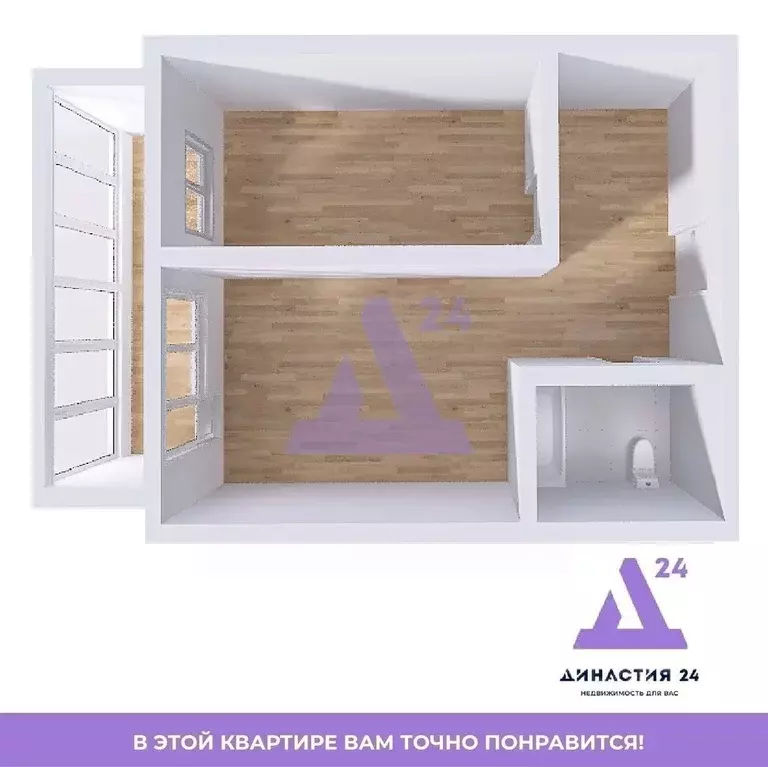 2-к кв. Алтайский край, Барнаул тракт Павловский, 303 (47.2 м) - Фото 2