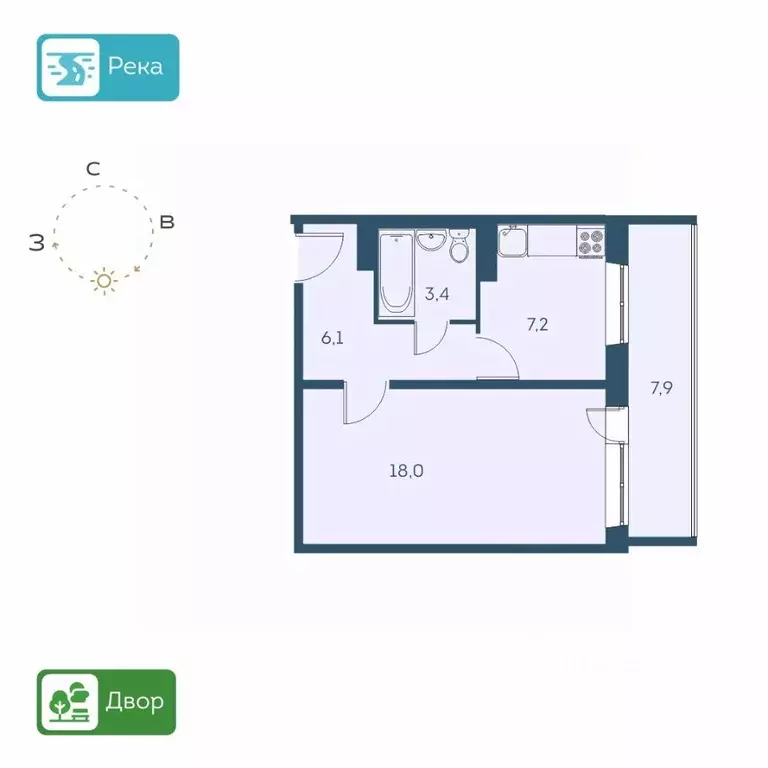 1-к кв. Новосибирская область, Новосибирск Междуреченская ул., 7/1 ... - Фото 1