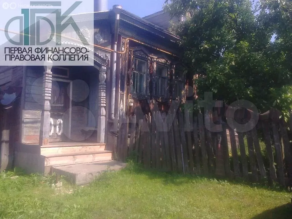Дом в Нижегородская область, городской округ Арзамас, село Водоватово ... - Фото 1