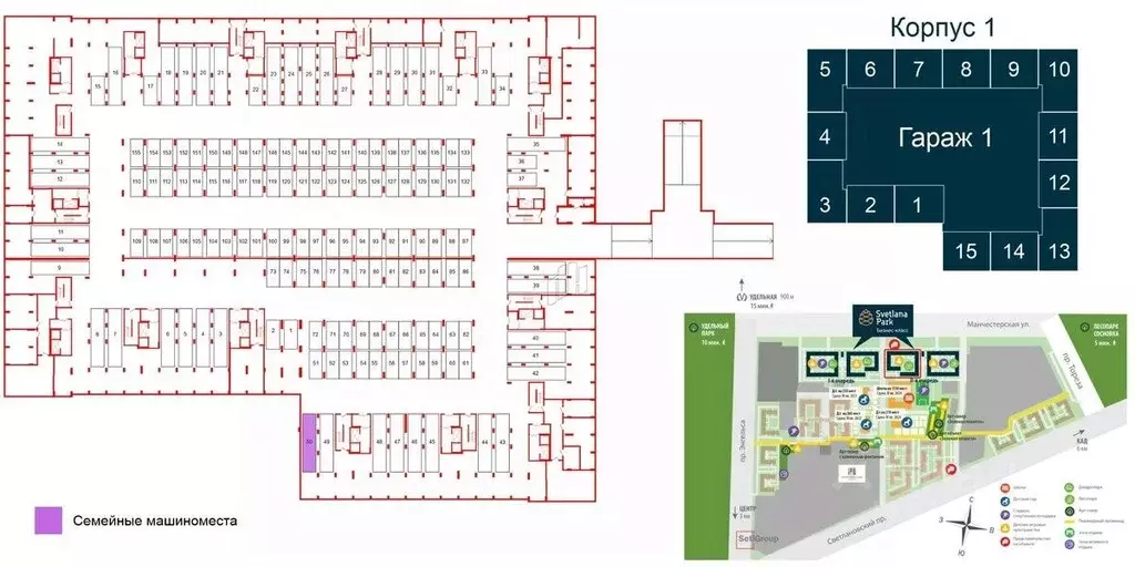 Гараж в Санкт-Петербург Манчестерская ул., 5к1 (28 м) - Фото 0