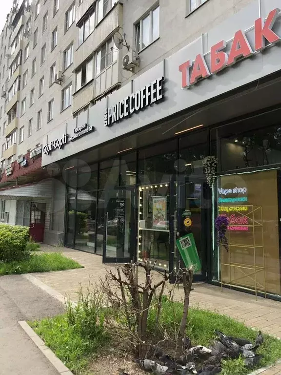 Продам торговое помещение, 21.1 м - Фото 1