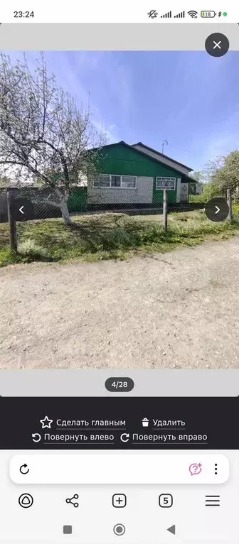 Дом 84 м на участке 14 сот. - Фото 1
