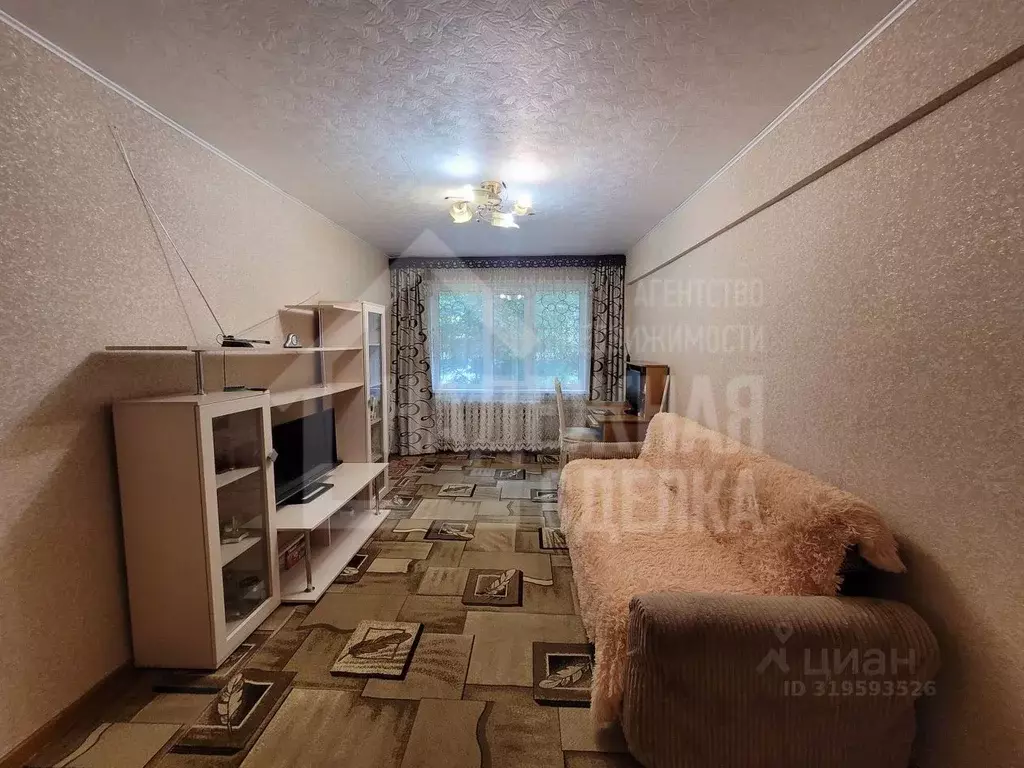 2-к кв. Алтайский край, Рубцовск ул. Громова, 9 (44.4 м) - Фото 0