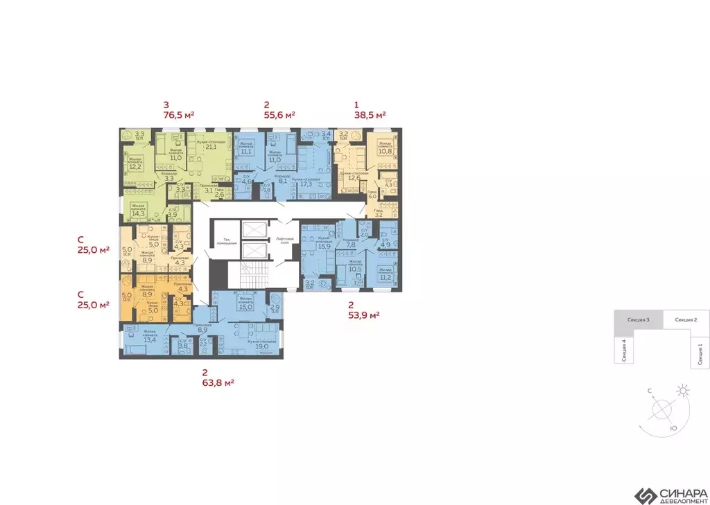 Студия Свердловская область, Екатеринбург ул. Федора Заостровского, 4 ... - Фото 2