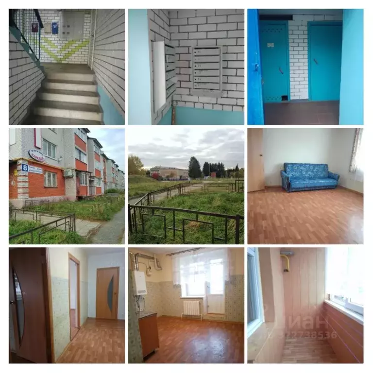 2-к кв. Чувашия, Моргаушский муниципальный округ, д. Москакасы ул. ... - Фото 1