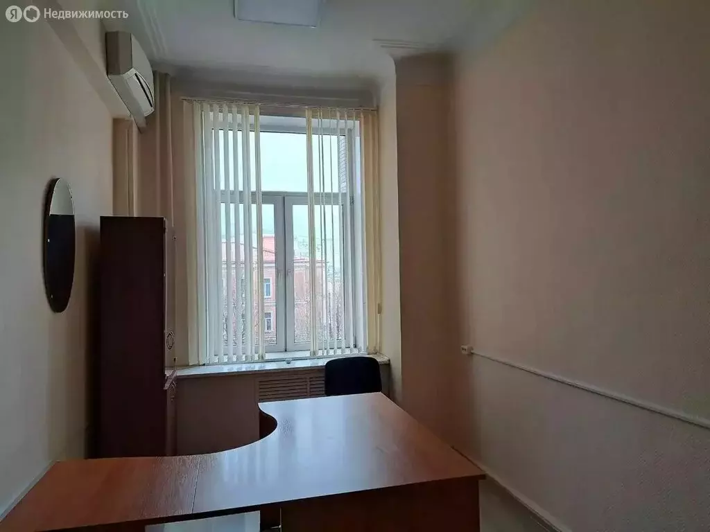 Офис (15.3 м) - Фото 1