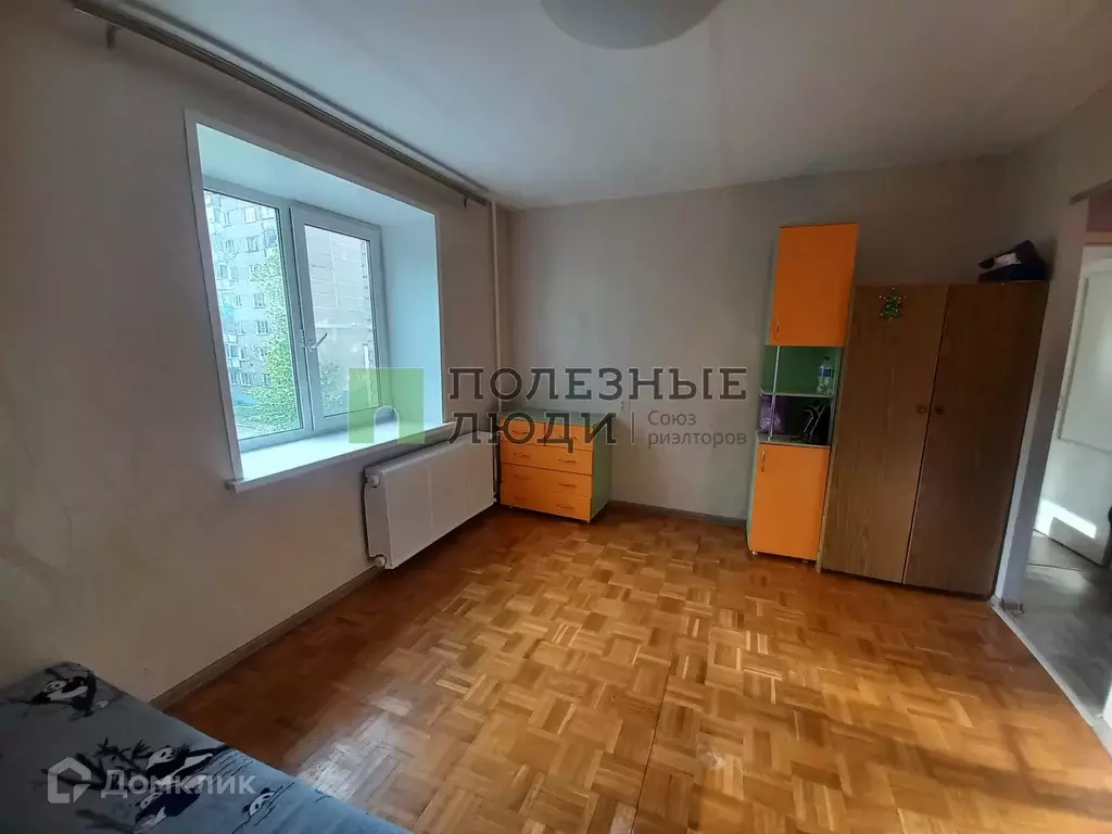 Продаётся 1-к квартира, 29.2 м - Фото 1