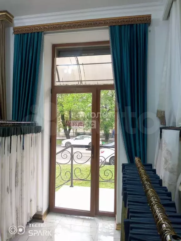 Продам офисное помещение, 20 м - Фото 1
