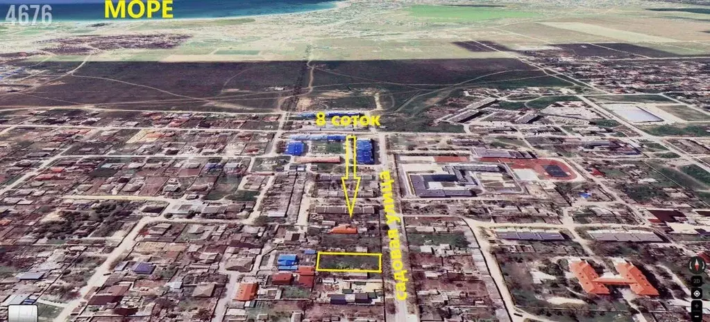 Участок в Крым, Сакский район, с. Уютное ул. Садовая, 35 (8.1 сот.) - Фото 1