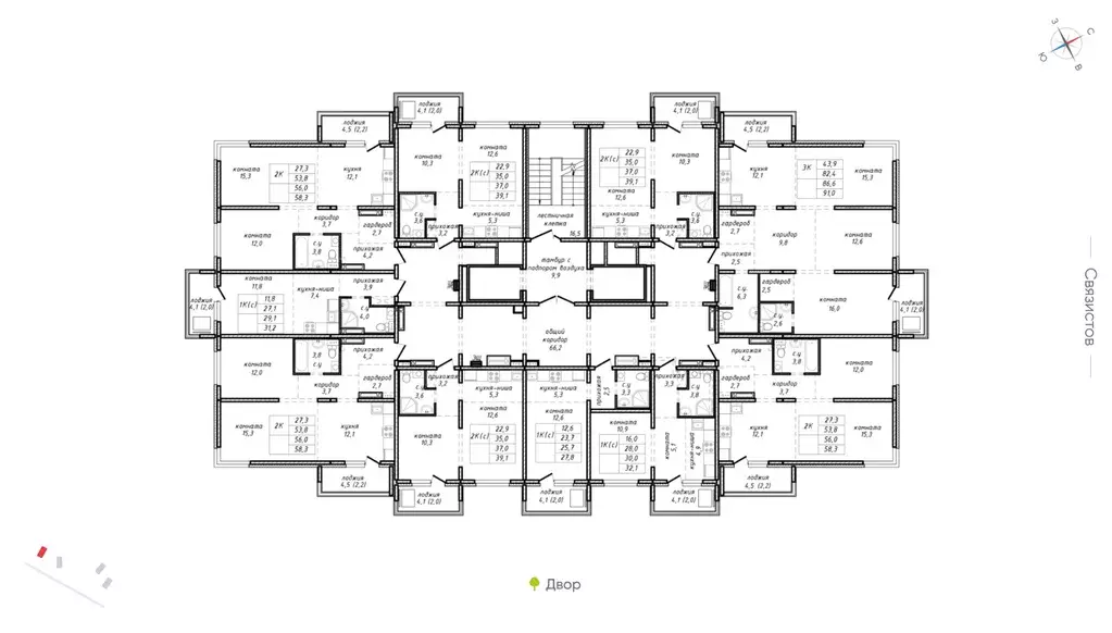 1-к кв. Новосибирская область, Новосибирск ул. Связистов, 162 (29.1 м) - Фото 1