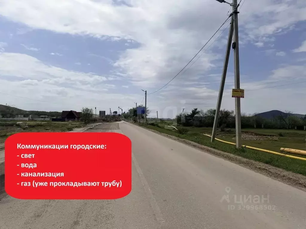 Дом в Севастополь с. Родниковское, ул. Куликова, 5 (69 м) - Фото 2