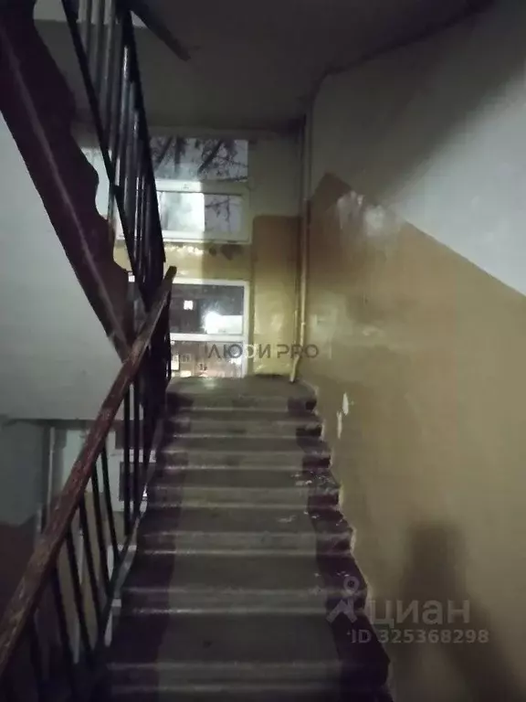 2-к кв. Башкортостан, Уфа Дагестанская ул., 19 (45.0 м) - Фото 1