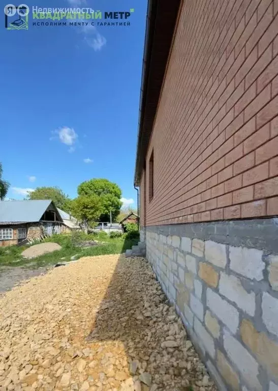 Дом в Михайловск, Широкая улица, 7 (93 м) - Фото 1