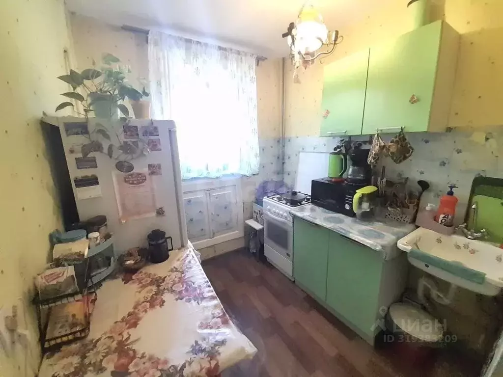 1-к кв. Коми, Сыктывкар Слободская ул., 1 (31.0 м) - Фото 0