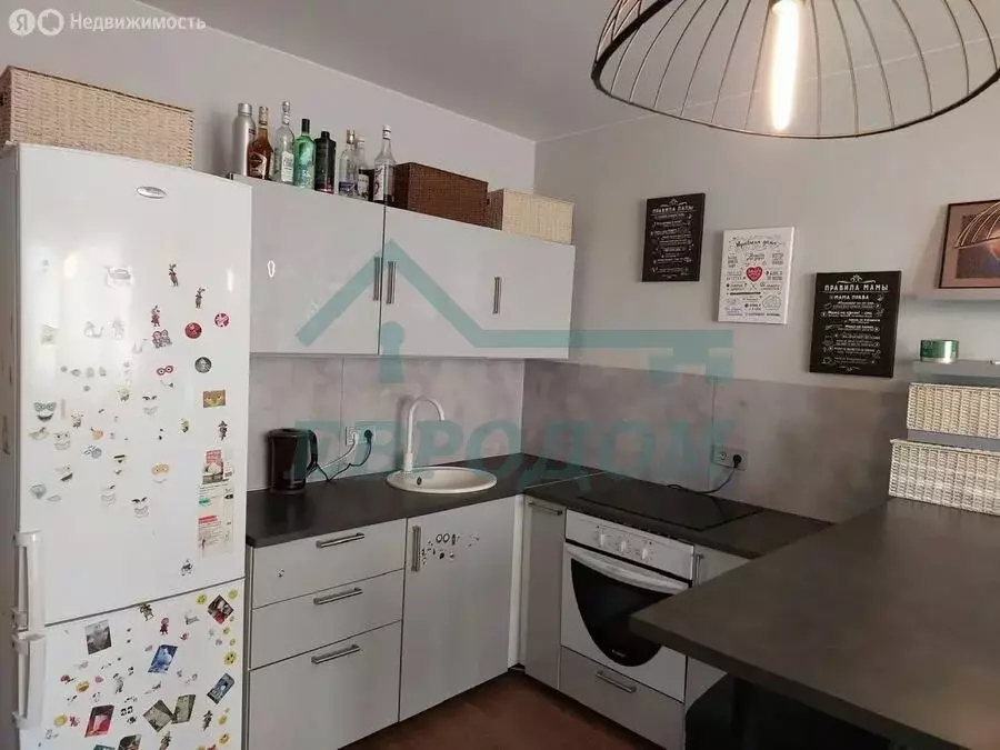 3-комнатная квартира: посёлок Октябрьский, Локтинская улица, 8/1 (68.1 ... - Фото 1