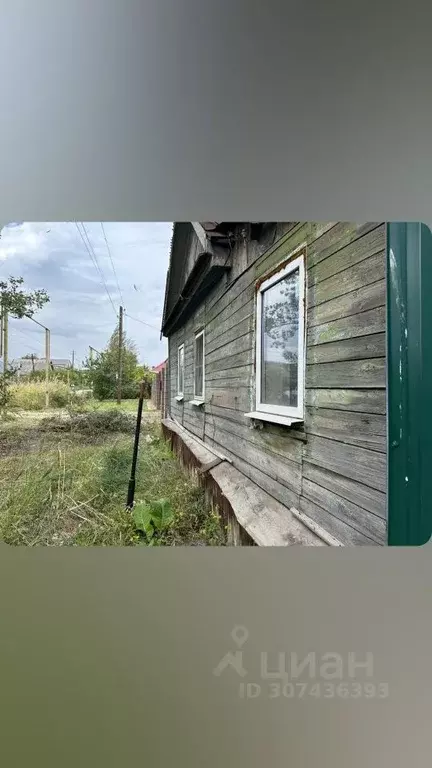 Дом в Волгоградская область, Волгоград Абрикосовая ул. (51 м) - Фото 1