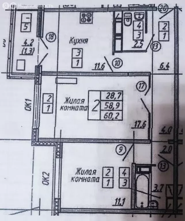 2-комнатная квартира: Воронеж, улица Ключникова, 14к2 (58.6 м) - Фото 1