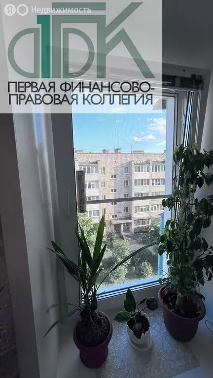 1-комнатная квартира: Арзамас, улица Жуковского, 15 (33 м) - Фото 0
