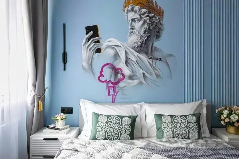 1-к кв. Московская область, Одинцовский городской округ, ... - Фото 2