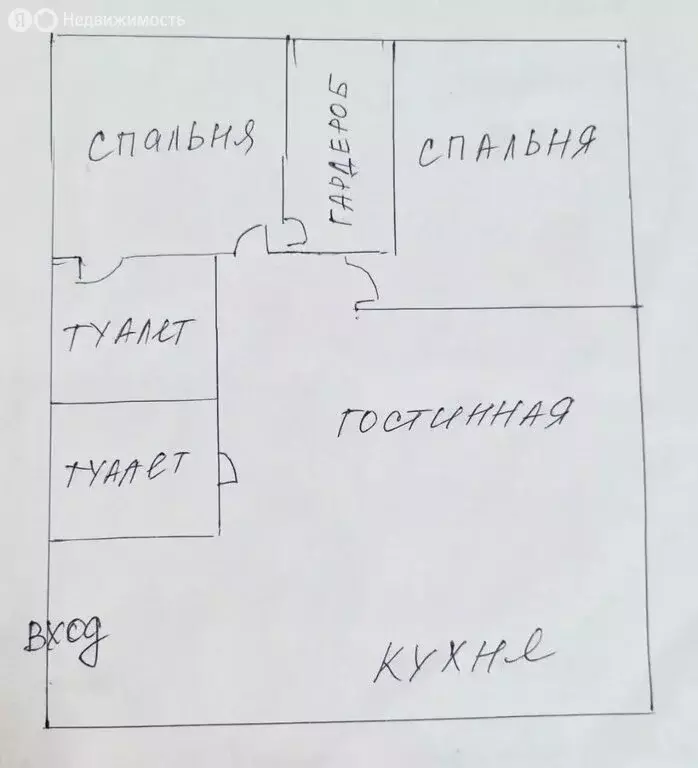 2-комнатная квартира: Москва, Багратионовский проезд, 5Ак1 (75.5 м) - Фото 2