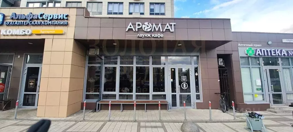 Помещение свободного назначения в Белгородская область, Белгород ул. ... - Фото 1