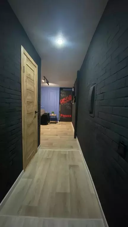 Продаётся 1-к квартира, 31.9 м - Фото 0