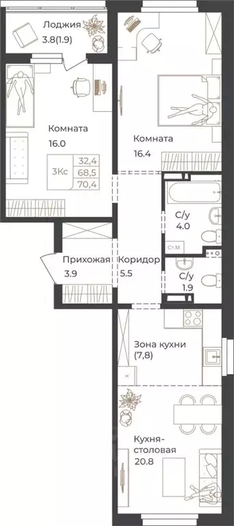 2-к кв. Алтай, Горно-Алтайск Дом 1824 жилой комплекс (70.4 м) - Фото 0