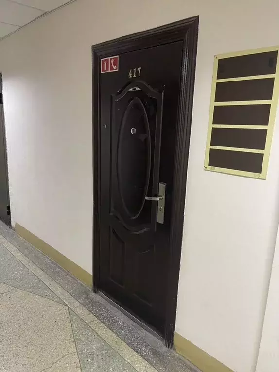 Офис в Новосибирская область, Бердск ул. Ленина, 89/9 (18 м) - Фото 2