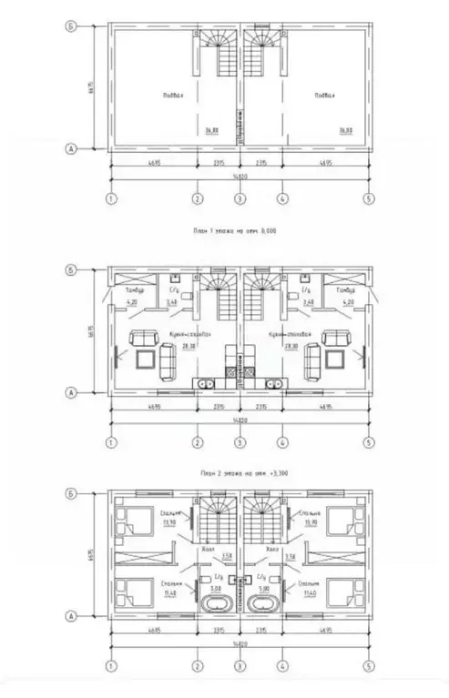Таунхаус в Калининградская область, Калининград ул. Марины Цветаевой, ... - Фото 2