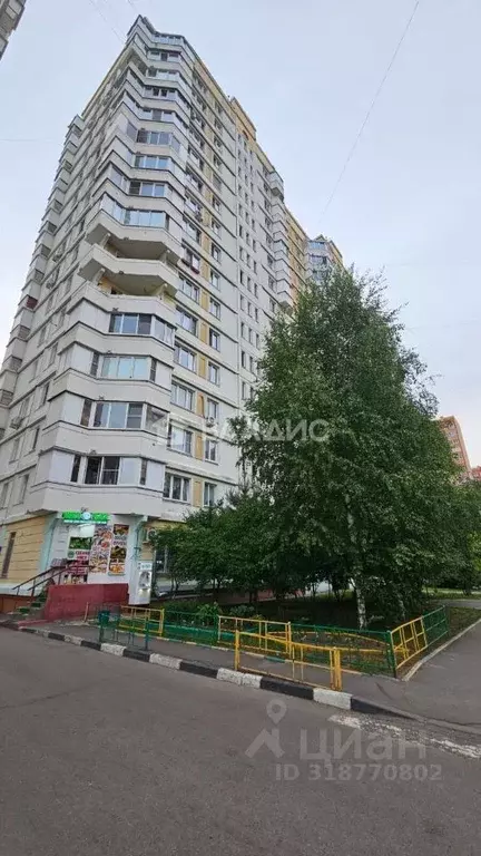 1-к кв. Московская область, Люберцы городской округ, Октябрьский пгт ... - Фото 0
