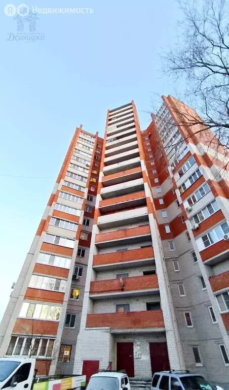 3-комнатная квартира: Воронеж, улица Хользунова, 12 (75 м) - Фото 0