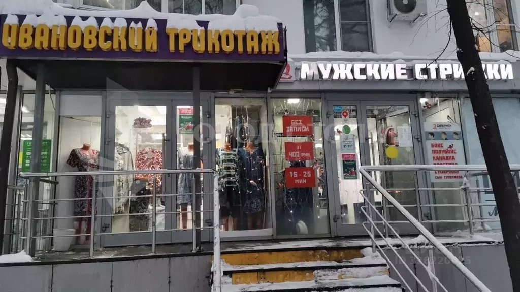 Торговая площадь в Москва Сумская ул., 6К1 (21 м) - Фото 1